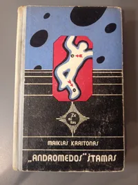 Andromedos štamas knygos viršelis