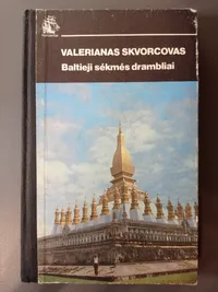 Baltieji sėkmės drambliai knygos viršelis