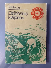 Didžiosios klajonės knygos viršelis