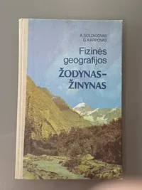 Fizinės geografijos žodynas-žinynas knygos viršelis