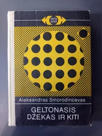 Geltonasis Džekas ir kiti knygos viršelis