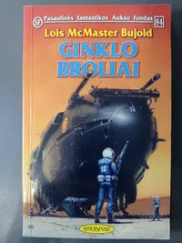 Ginklo broliai (PFAF 84) knygos viršelis