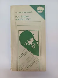 Ką žada rytojus knygos viršelis