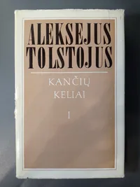 Kančių keliai. I dalis. knygos viršelis