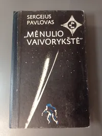 Mėnulio vaivorykštė knygos viršelis