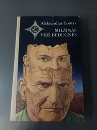 Milžinas virš bedūgnės knygos viršelis