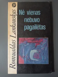 Nė vienas nebuvo pagailėtas knygos viršelis