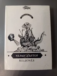 Nepaprastos kelionės knygos viršelis