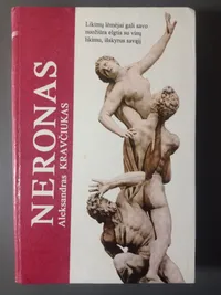 Neronas knygos viršelis
