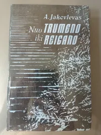 Nuo Trumeno iki Reigano knygos viršelis