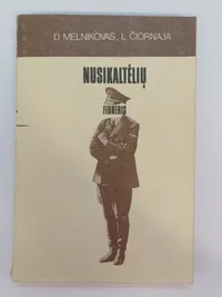 Nusikaltėlių fiureris knygos viršelis