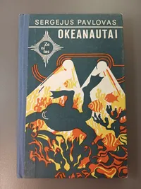 Okeanautai knygos viršelis
