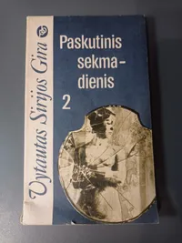 Paskutinis sekmadienis. 2 dalis knygos viršelis