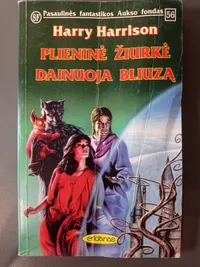 Plieninė žiurkė dainuoja bliuzą (PFAF 56) knygos viršelis
