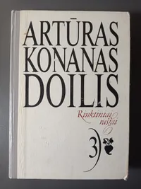 Rinktiniai raštai. 3 tomas. knygos viršelis