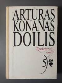 Rinktiniai raštai. 5 tomas. knygos viršelis