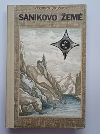 Sanikovo žemė knygos viršelis
