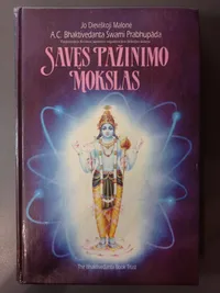 Savęs pažinimo mokslas knygos viršelis