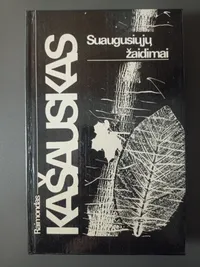 Suaugusiųjų žaidimai knygos viršelis