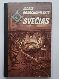 Svečias knygos viršelis