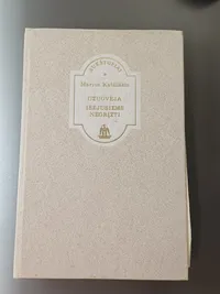 Užuovėja. išėjusiems negrįžti knygos viršelis