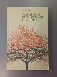 Vaismedžių ir vaiskrūmių genėjimas knygos viršelis