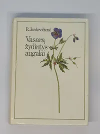 Vasarą žydintys augalai knygos viršelis