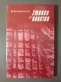Žmonės ir raketos knygos viršelis
