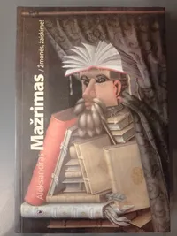 Žmonės, žaiskime! knygos viršelis